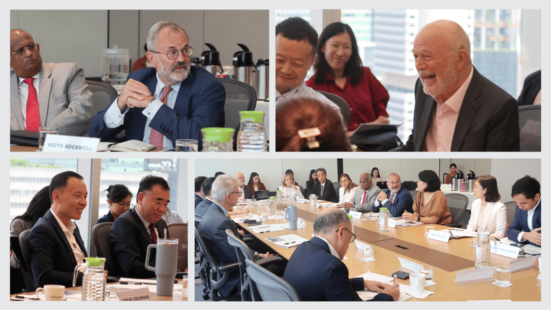 SIIA x HF Roundtable 3 - Trade Pathways - 1